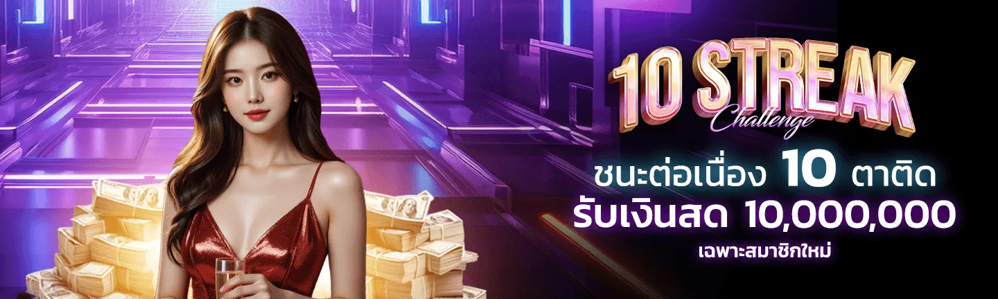 เว็บ สล็อต วอ เลท เว็บ ตรง จบ ครบ ที่ เว็บ เดียว